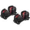 Iron Curtain Cloud Electroplated Adjustable Dumbbell Set