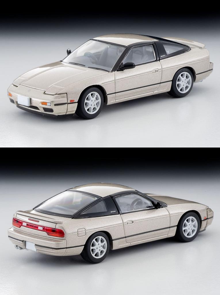 Tomica Limited Vintage Neo Nissan 180SX Special Selection Equipped Car Yellow Silver 1991 Complete Product 322849 1/64 LV-N235c TYPE-II
