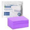 120Pcs Floor Cleaning Pods, Multi-Surface Stain Remover for Hardwood Tile Laminate, Powerful Cleaner for Bathroom & Laundry