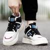 Модная мужская спортивная обувь Высокие кроссовки Четыре сезона Уличная повседневная Дышащая обувь для бега Толстая подошва Модные Нескользящие кроссовки