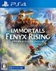 Immortals Fenyx Rising -PS4