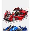 NEW 1/32 Pagani Huayra BC Supercar Alloy Car Model Sound and Light Pull Back Children's Toy Collectibles Birthday Gift