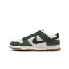 Dunk Low Green Snake