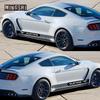 Ford Mustang Side Skirt Stripe Decoration - GT Edition Car Sticker