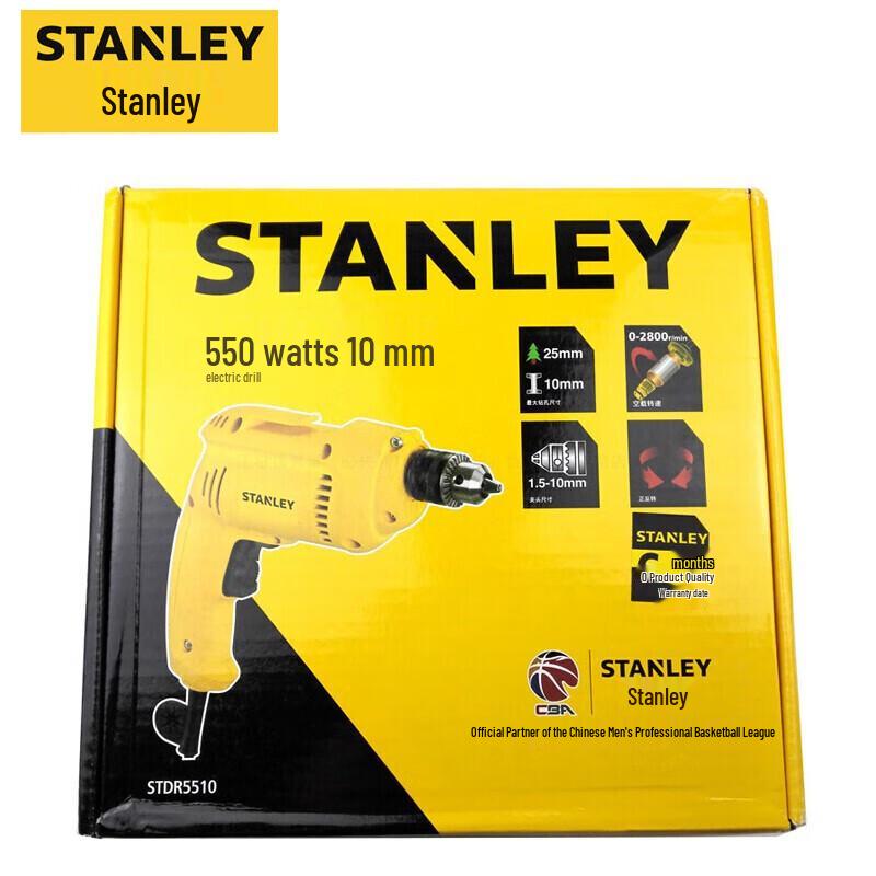 Сетевая электрическая дрель-шуруповерт Stanley STDR5510-A9, вилка CN (адаптер в комплекте)
