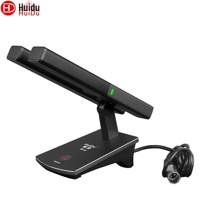 Huido Professional Conference & Recording Microphones (CN version)