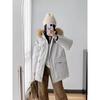 Thickened Pie Overcomes Tooling Down Jacket Women's White Duck Down Winter New Coat