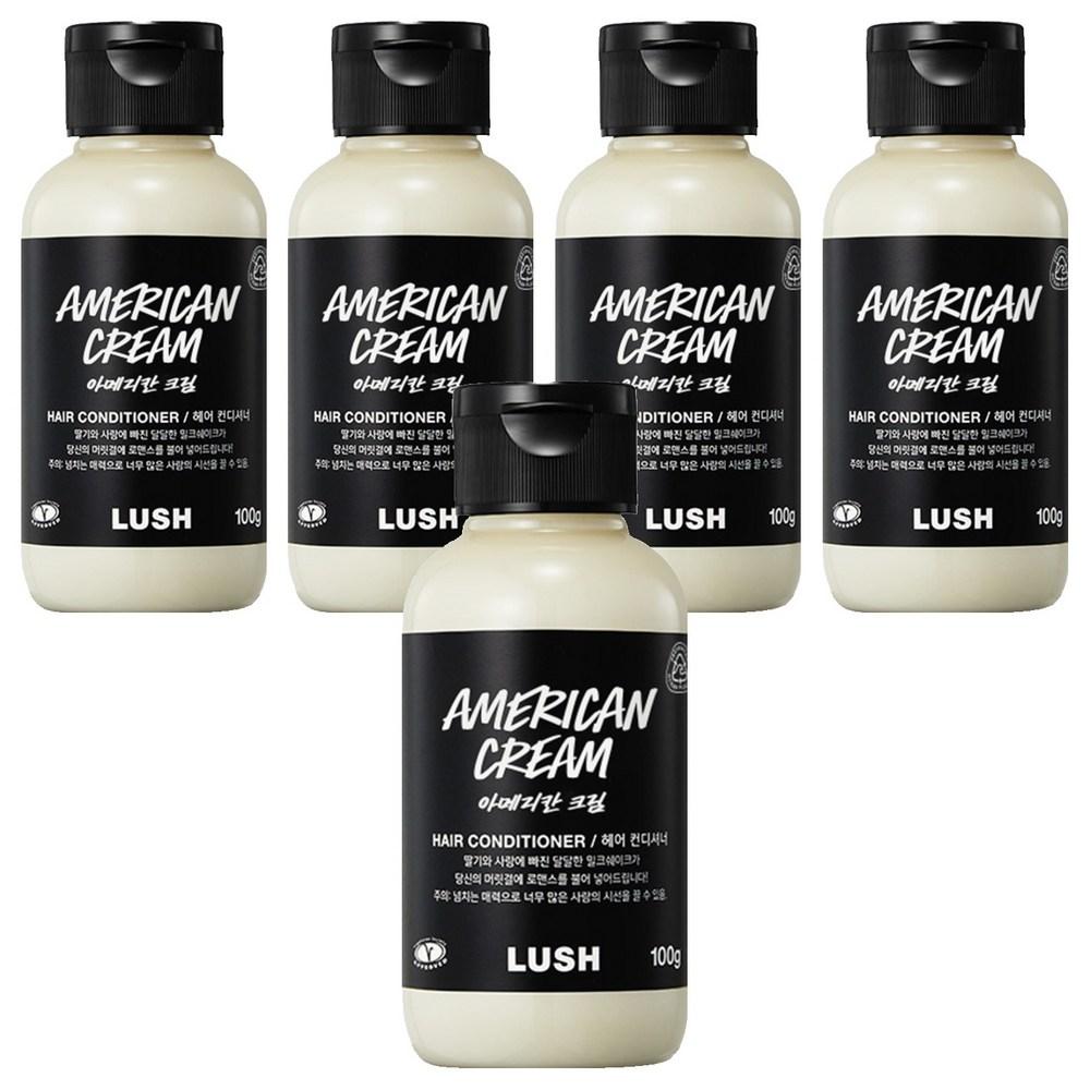 Lush American Cream Hair Conditioner 100g 5 pcs
