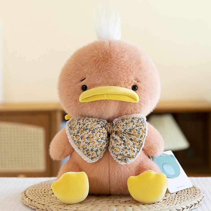 Cute And Adorable B Duck Plush Doll Soft Stuffed Toy Perfect For Sleepy Girls
