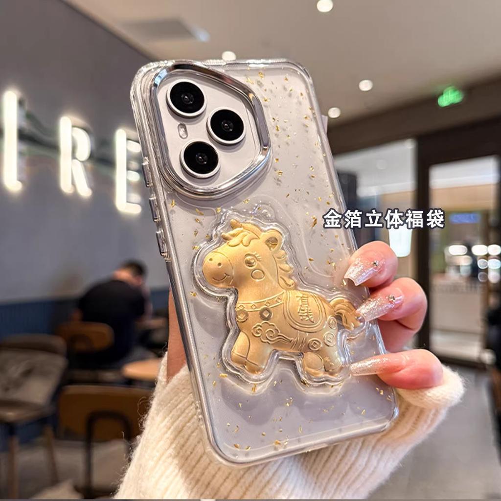 Применимо к чехлу для мобильного телефона Huawei P11Pro, золотая фольга Эпоксидный Honor 111 есть деньги немедленно/сумка у вас есть деньги, противоударный чехол
