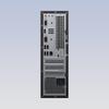 HUAWEI Qingyun W515x-A031 Desktop Workstation (CN version)