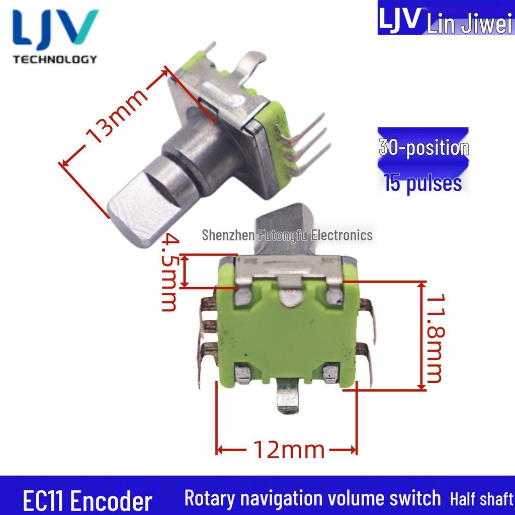 LJV Lin Ji Wei EC11 Car Console Navigation Volume Encoder & Switch - 360° Rotation, Half Shaft with Switch