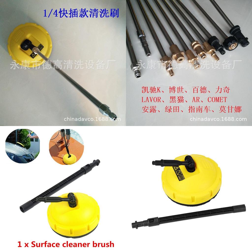 Мощная щетка для мытья полов высокого давления серии K для трансграничной нержавеющей стали и латуни