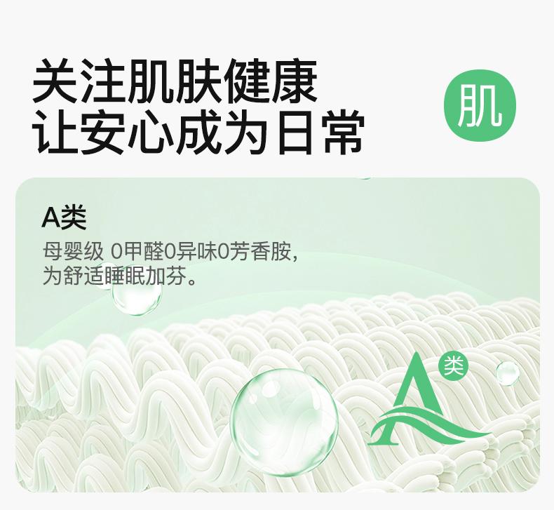 Fenteng [A-class 100% pure cotton] 10A antibacterial women's cotton home clothes, girls' pajamas set for outdoor wear