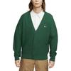 Nike Sb Skateboard Cardigan Asia Sizing DQ6307-341
