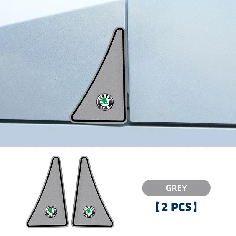 2pcs Universal Car Door Corner Covers Silicone Protector for skoda octavia a5 a4 fabia superb rapid mk3 yeti Car Accessories agu233
