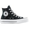 Converse All Star Lift Удобные Модные Высокие Кеды из Канваса Женские Черно-белые