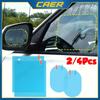 CAER 2/4 шт Защитная пленка для зеркала заднего вида автомобиля, боковое окно, защита от запотевания, дождезащитная прозрачная наклейка, водонепроницаемое покрытие для безопасного вождения