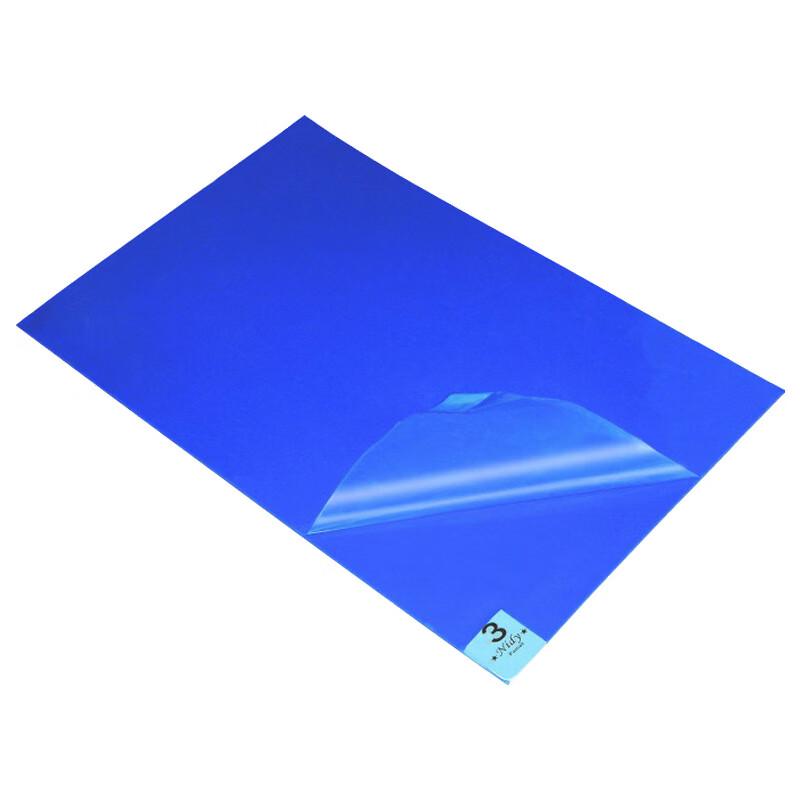HASTYK Industrial Dust Removal Sticky Mat