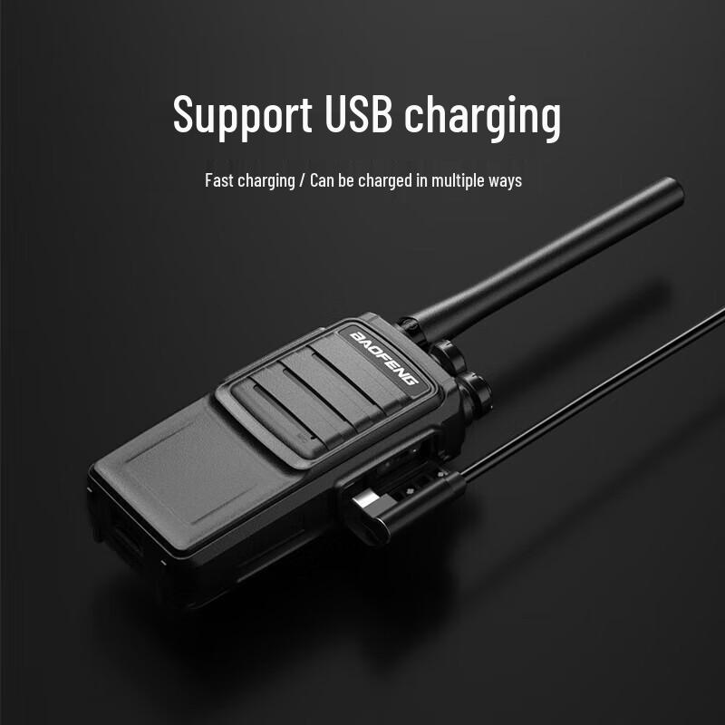 Мощная рация BAOFENG BF-888S Plus (2-Pack) (Китайская версия)
