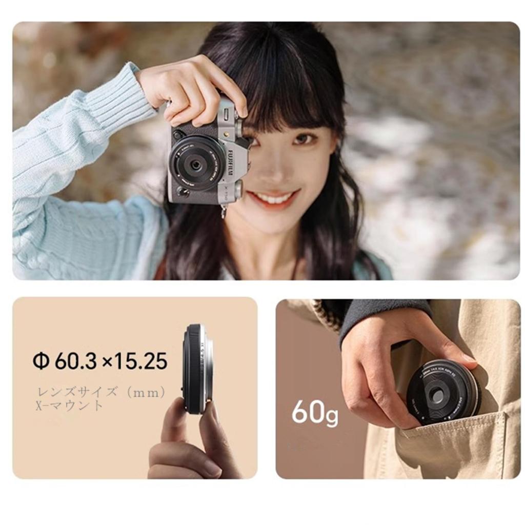 Viltrox 28 мм XF Чип XF Крепление Камеры Фиксированный Совместимый с Камерами, такими как и Беззеркальный для Уличной Съемки Путешествий и Влогинга Объектив F4.5, Широкоугольный Объектив,