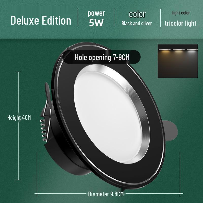 Recessed Ceiling Downlight for Living Room, 5-Inch Cutout, Bullseye Design