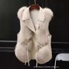 Зимний новый женский шерстяной жилет, меховой жилет, куртка, короткая, искусственный мех лисы, теплый жилет
