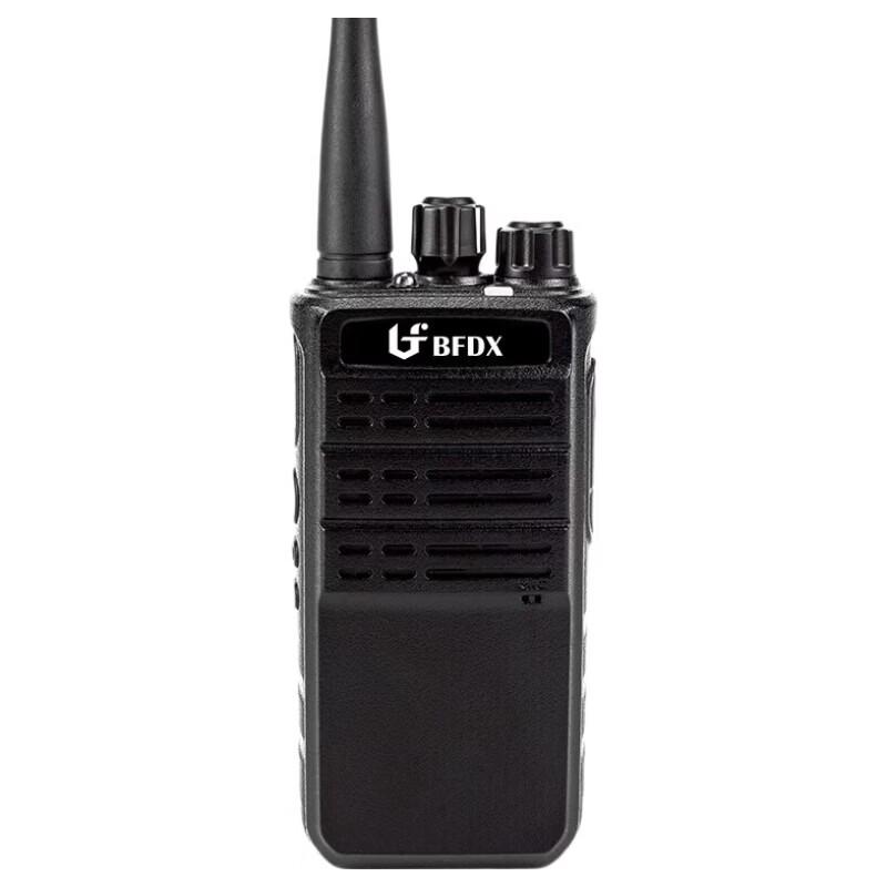 Beifeng BF-300 Wireless Walkie-Talkie (CN version)