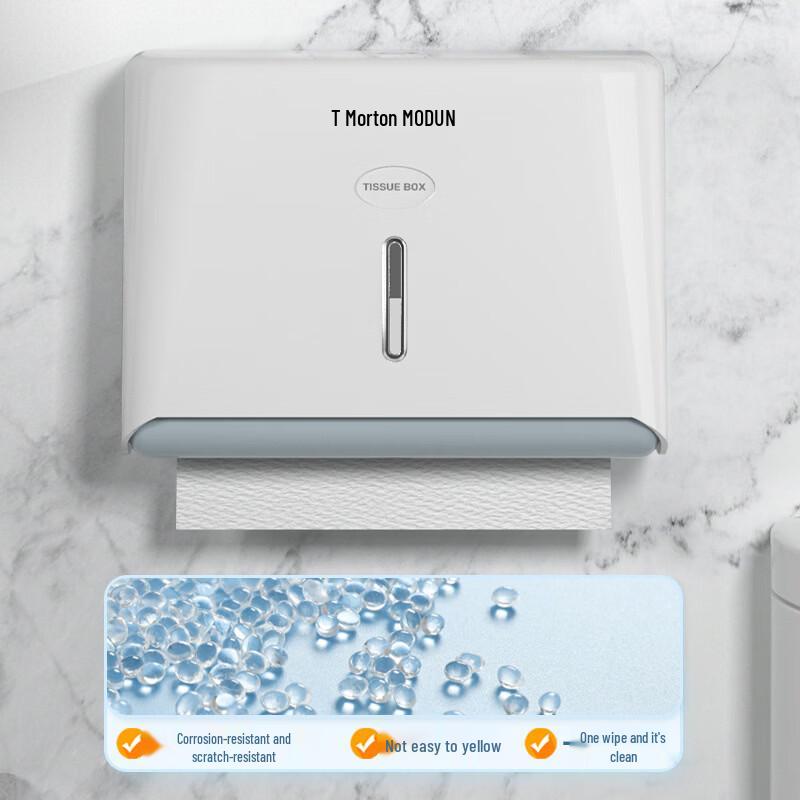 MODUN Wall-Mounted Visual Tissue Dispenser
