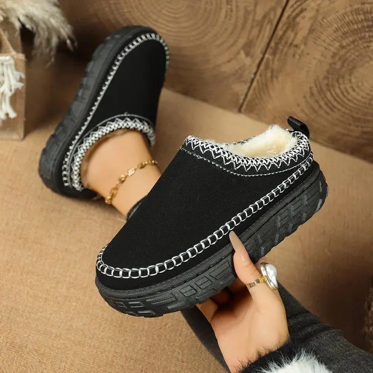 Women's Thick Bottom Snow Boots Fleece Lined Slip-On Slippers Autumn Winter New Style Cotton Plush Clog Slippers