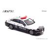 RAI'S 1/43 Toyota Crown Hybrid (АЗШ21) Автомобиль мобильного подразделения дорожной полиции префектуры Киото 2024 года (К02) Готовая модель H7432402