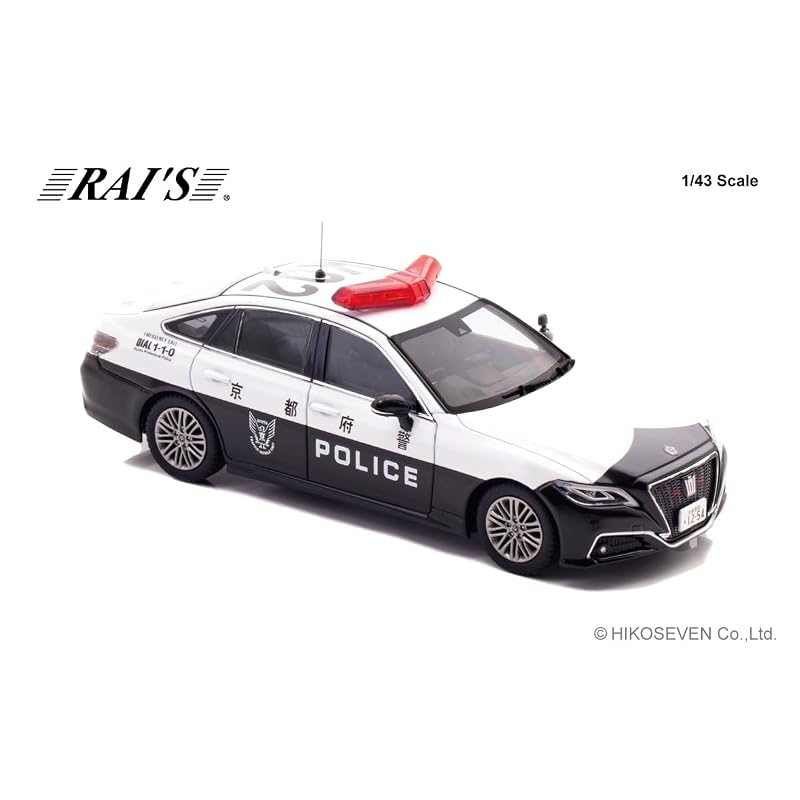 RAI'S 1/43 Toyota Crown Hybrid (АЗШ21) Автомобиль мобильного подразделения дорожной полиции префектуры Киото 2024 года (К02) Готовая модель H7432402
