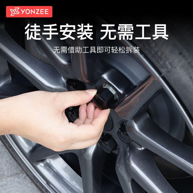 ZFX1 31 шт. КОРОБКА для Tesla Model3 ModelY Покрытие Juniper Комплект для преобразования колес Центральная заглушка ступицы колеса автомобиля и Винт колпачка шины Аксессуары