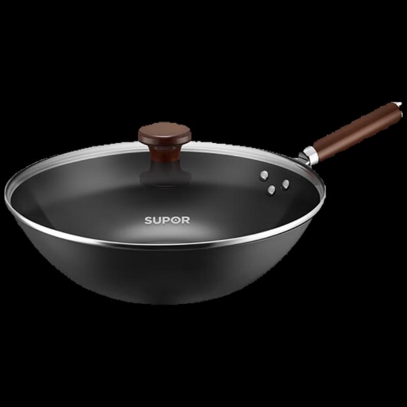 SUPOR 32cm Fine Iron Wok