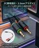 Gaming with 40mm Voice Video Compatible with and PC Headset, Wired, Microphone, 3.5mm Plug, Drivers, Chat, Esports, Teleworking, Conferencing,