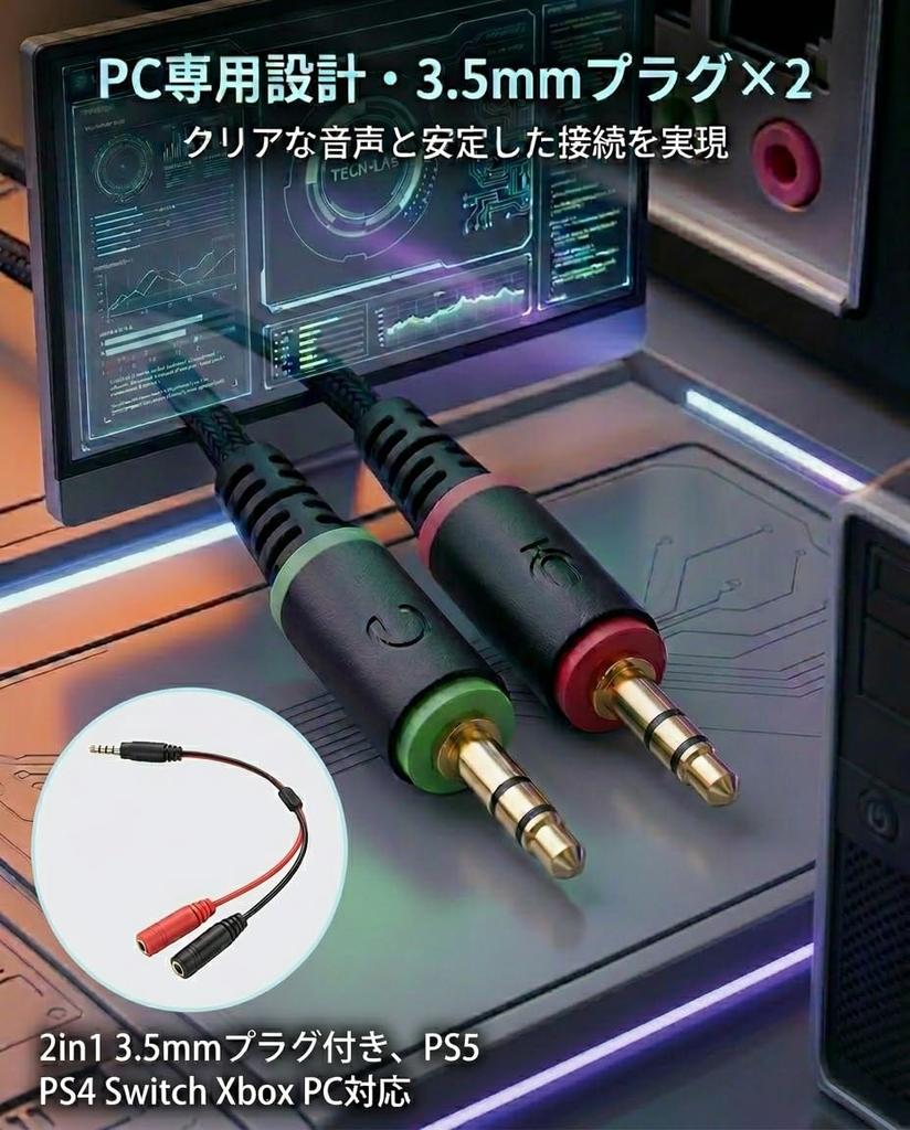 Gaming with 40mm Voice Video Compatible with and PC Headset, Wired, Microphone, 3.5mm Plug, Drivers, Chat, Esports, Teleworking, Conferencing,