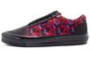 Old Skool Stray Rats x Old Skool Vault Ua Ns Og Lx 'Raven Racing Red' VN0A4UUTK04
