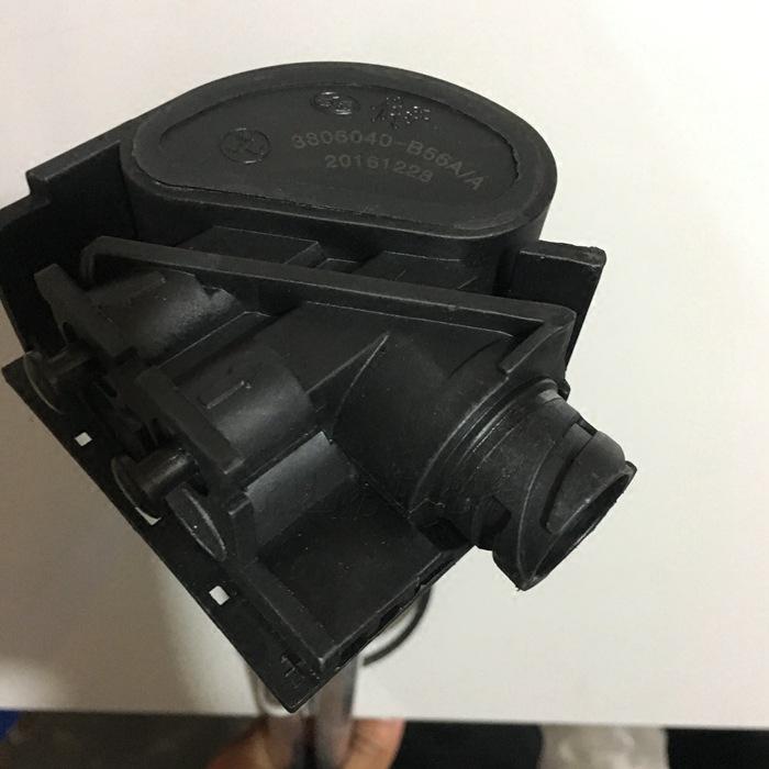 Oil Level Sensor for Jiefang J6 J5 Aowei Dawei Models 3806040-B56A-A