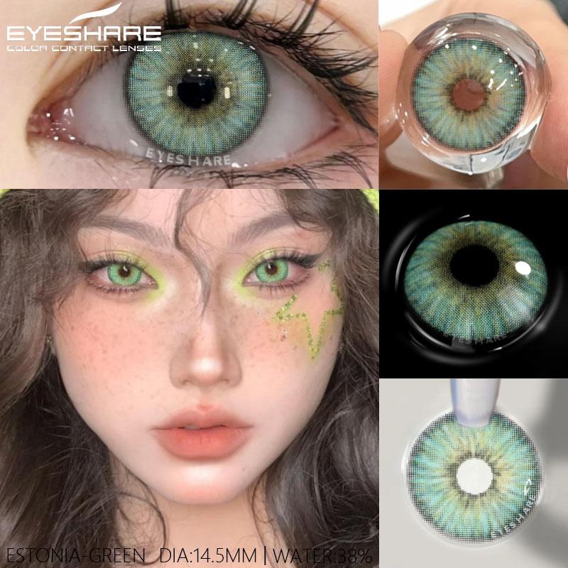 2Pcs Yearly Use Color Contact Lenses for Eye Natural Pupils Gray Blue Contact Lenses Cosmetic Green High Quality Lenses