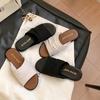 The Same Bangkok Drag~ Holiday Wind Beach Linen Pleated Flat Bottom Sandals Women's Slippers Outer Wear Summer