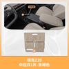 For Lynk & Co Z20 Car Center Console Decoration Cover Anti-Slip Gate Slot Cup Holder Mat Storage Cover Pad Interior Accessories