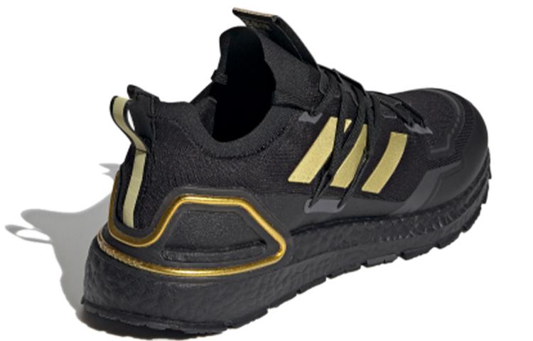 adidas UltraBoost 20 Explorer 'Черный Золотой Металлик' H03051