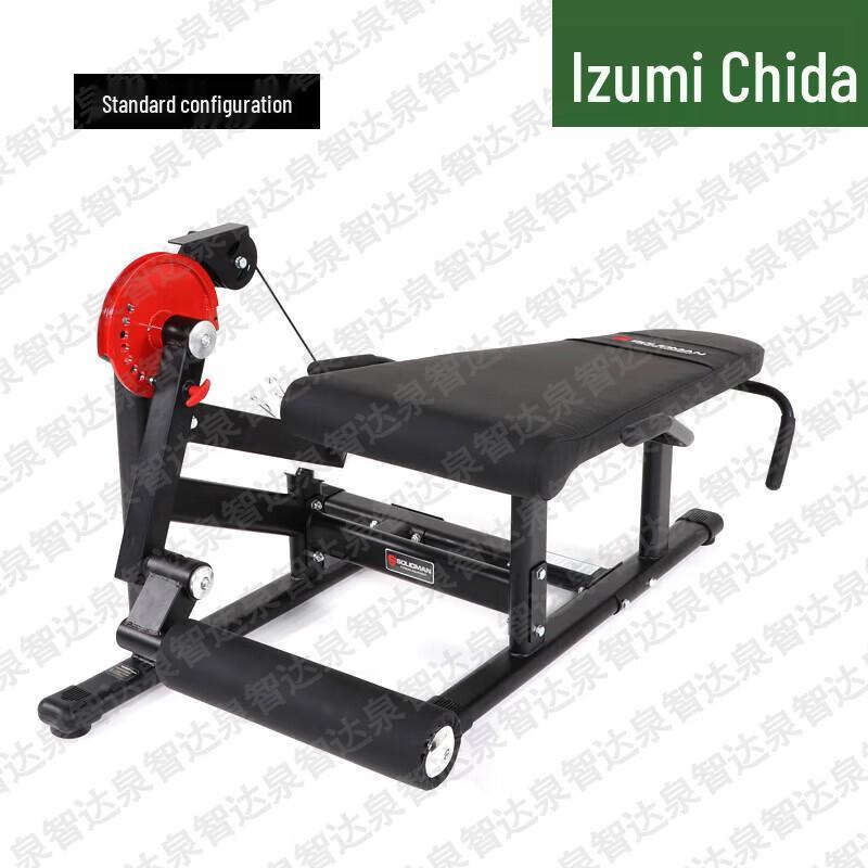 Quanzhida Multi-Sport & Fitness Equipment