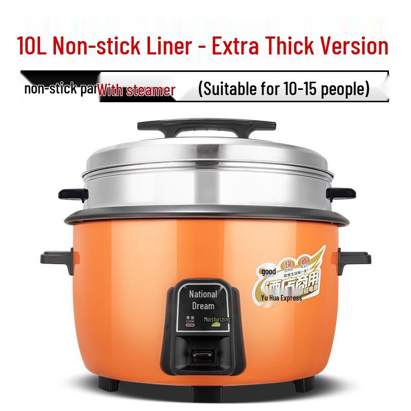 Электрическая рисоварка большой вместимости Chu Zhi Hui для использования в отеле и ресторане