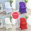 Thickened Stretch Foldable Chair Cover for Hotel, Restaurant, Conference, Outdoor Wedding, Exhibition