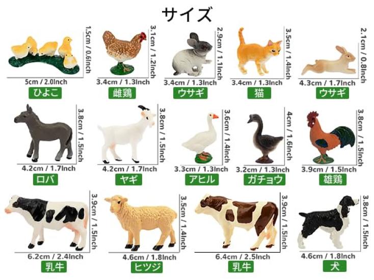 TOYMANY 50-Piece Animal Figure Set, Wildlife Figures, Farm Animal Figures, Horse Figures, Mini Fence Toy, Realistic Animal Models, Popular Animal