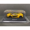 Kyosho CVS Convenience Store Diecast Car Lottery 1/64 McLaren P1 Yellow