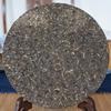 Xia Guan 2013/2014 Raw Puer Yunnan Gao Yuan Chen Shen Puer Tea Cake 357g