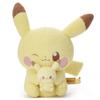 Pocket Monster Pokemon Poke Piece Plush Toy Pikachu Stuffed Toy Height 35cm (Plush Ver.) Approx.