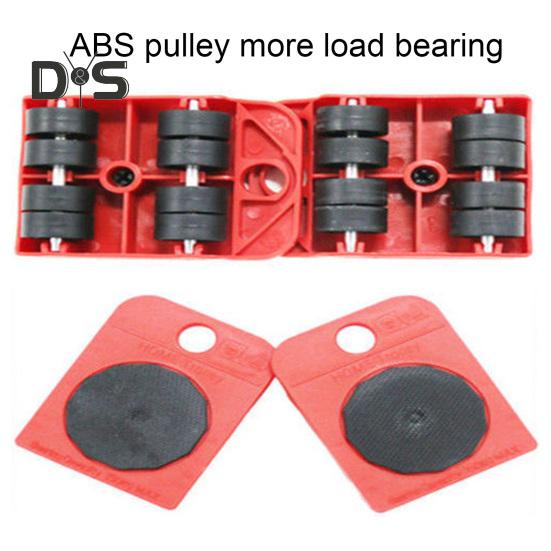 1 Set Furniture Mover with 8 Wheels Heavy Duty Furniture Lifter 330Lbs Load Bearing Multifunction Appliance Roller Furniture Moving Dolly Slider Tools